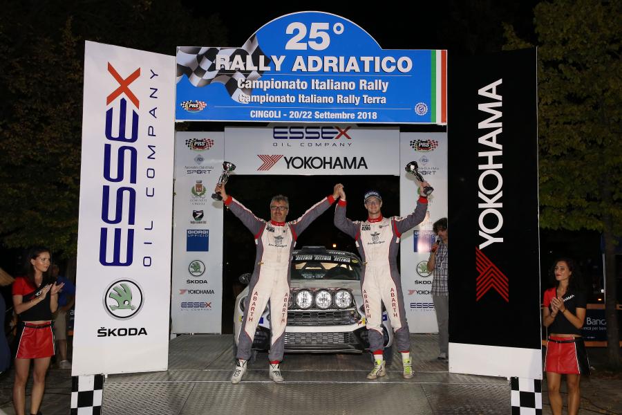  Abarth 124 Rally (SE139) 2018 года  (фото 137 из 174)